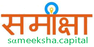 Sameeksha Capital Portfolio