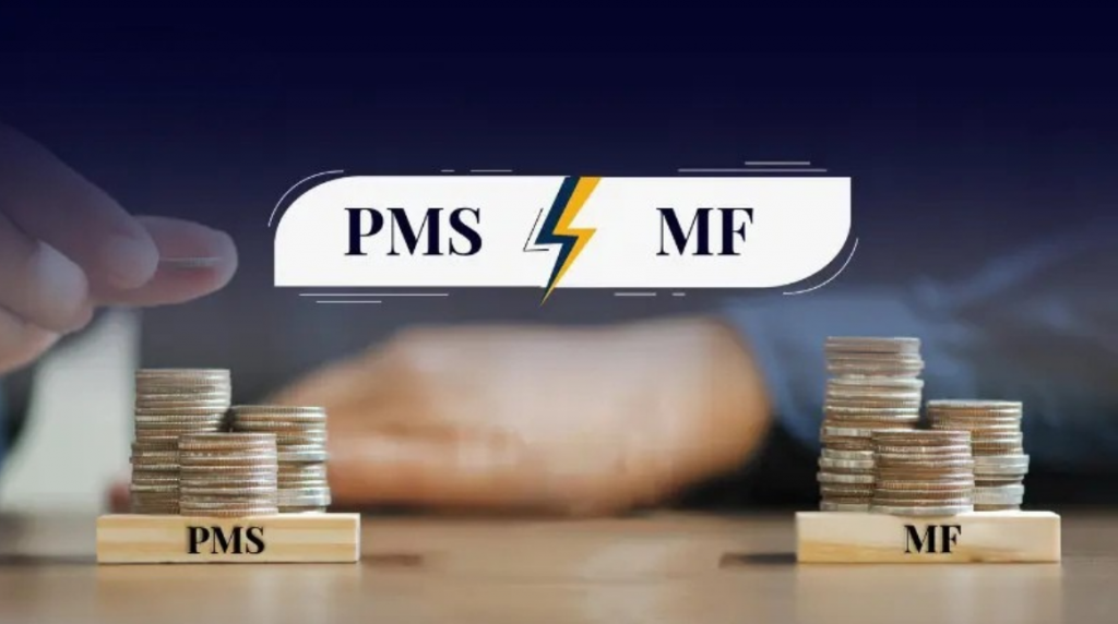Mutual-Fund-vs-PMS